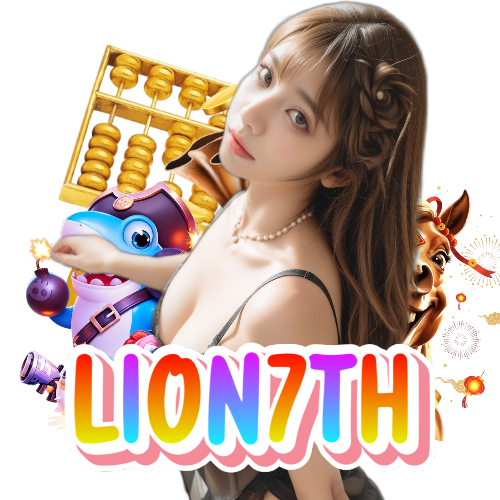 lion7th สล็อต